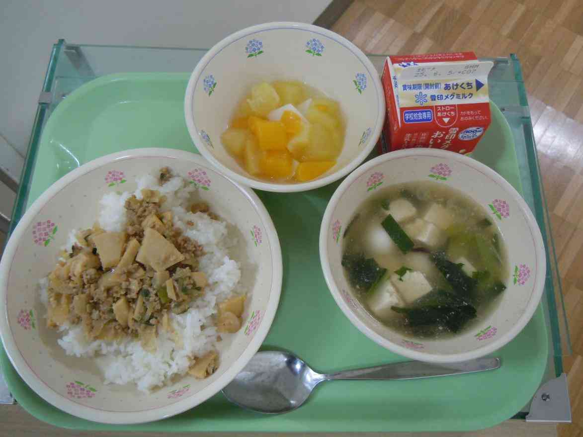 kyusyoku250523　１