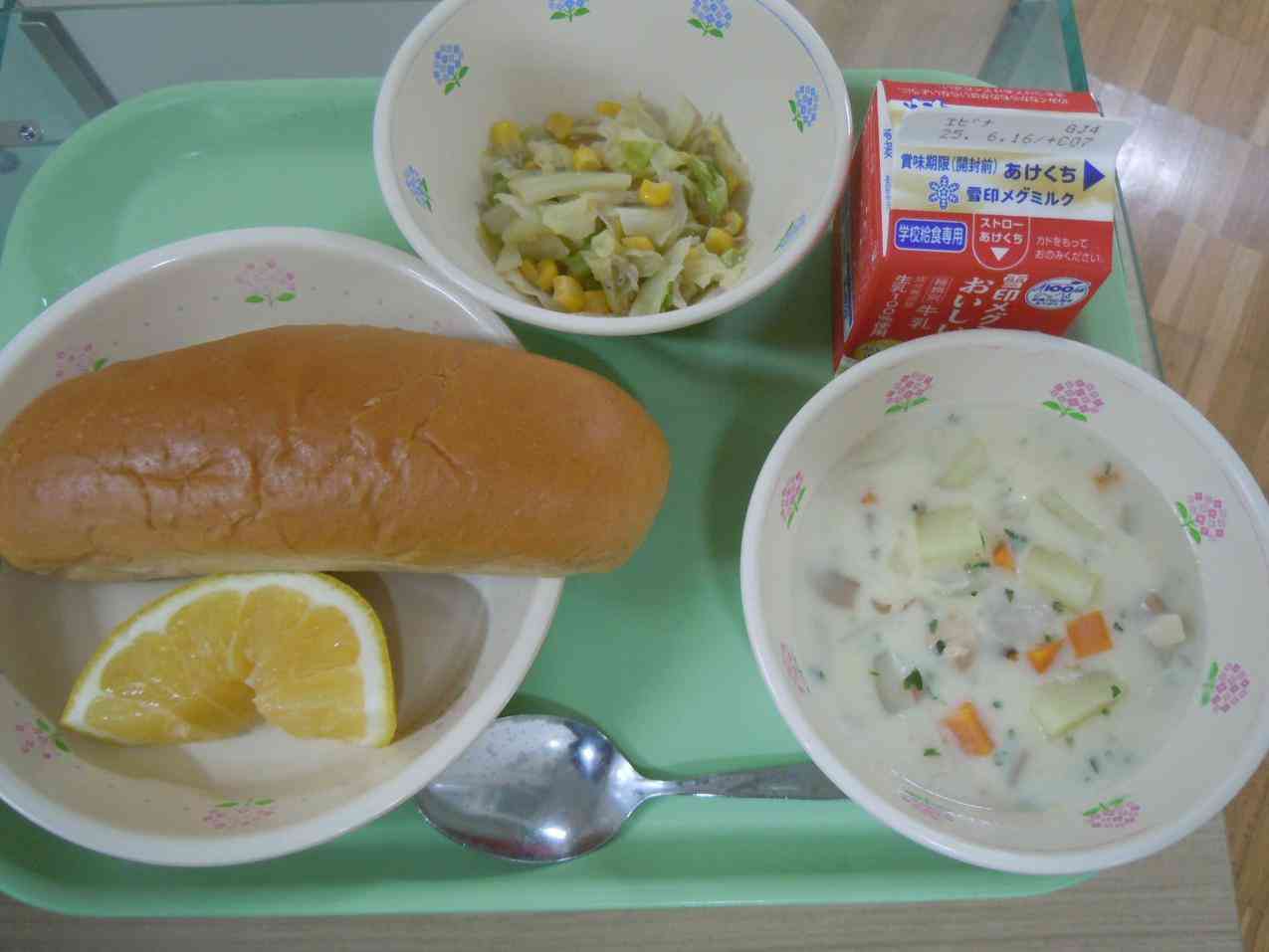 kyusyoku250603　１