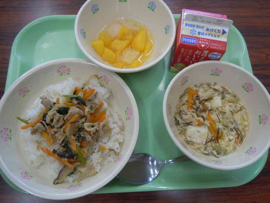 kyusyoku250901　１