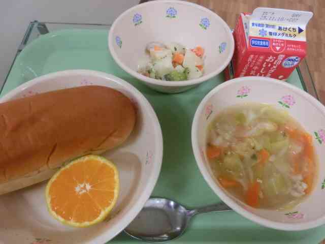 kyusyoku251028　１