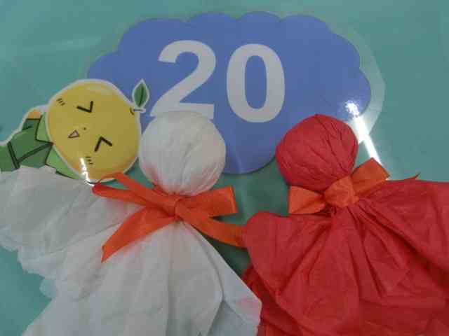 kyusyoku251031　３