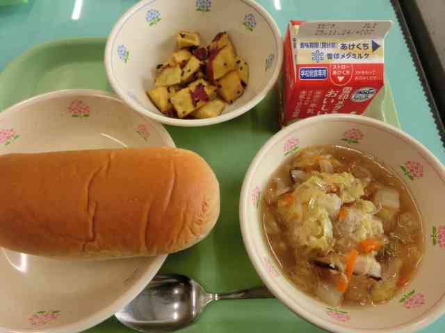 kyusyoku251111　１