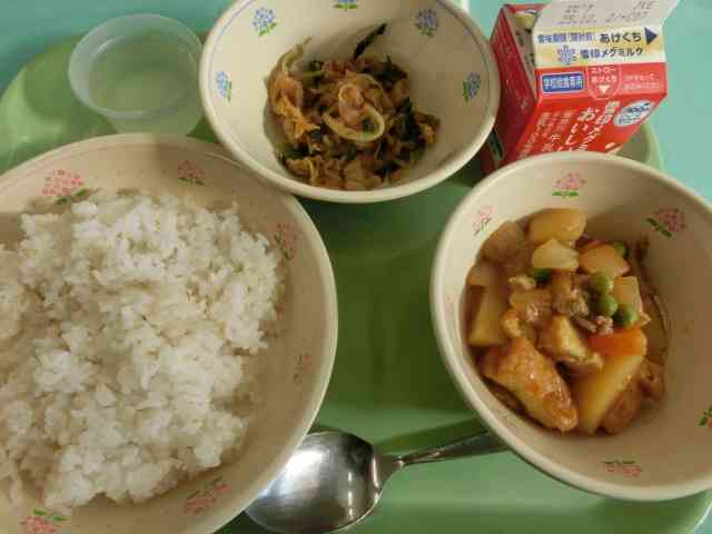 kyusyoku251119　１