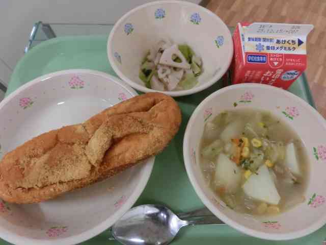 kyusyoku251202　１