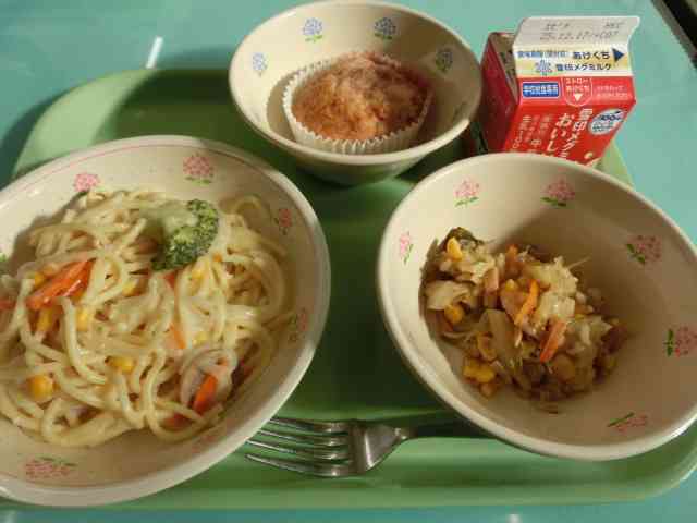 kyusyoku251204　１