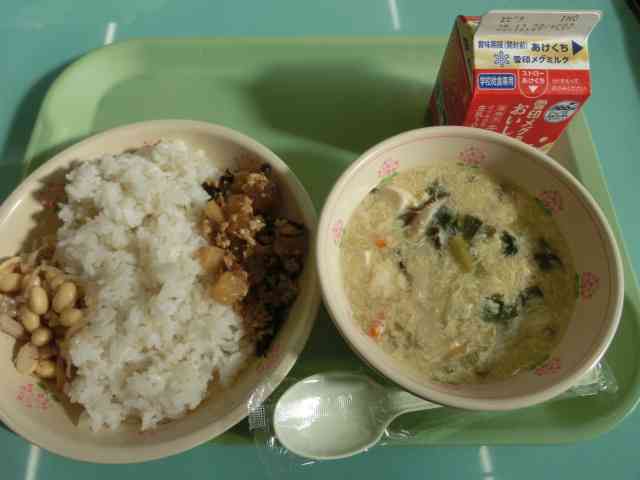 kyusyoku251215　１