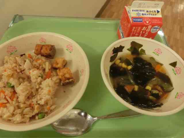 kyusyoku251218　１