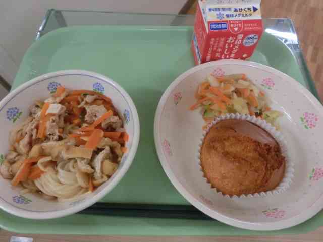 kyusyoku251219　１