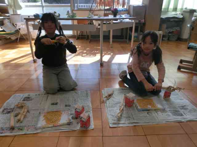 kyusyoku260119　２