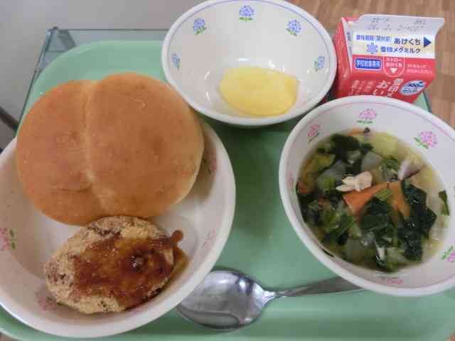 kyusyoku260120　１