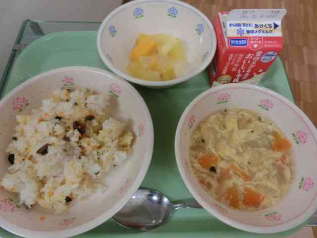 kyusyoku260126　１