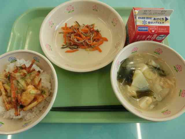 kyusyoku260204　１