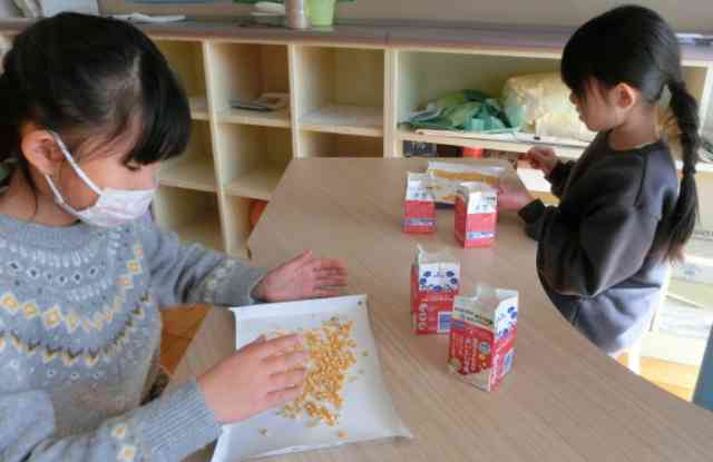 kyusyoku260205　３