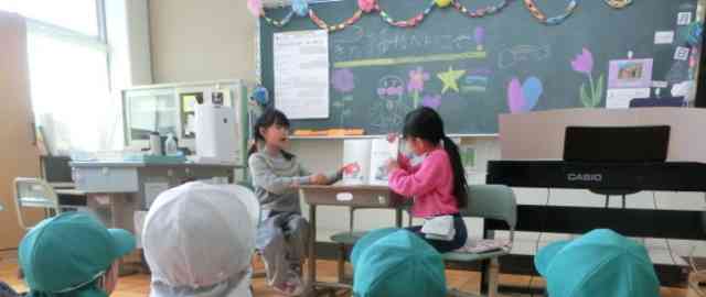 kyusyoku260206　２