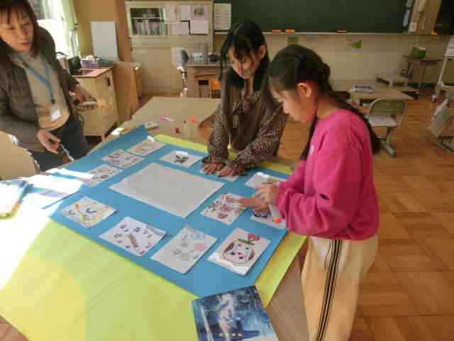 gakunenn260213　２