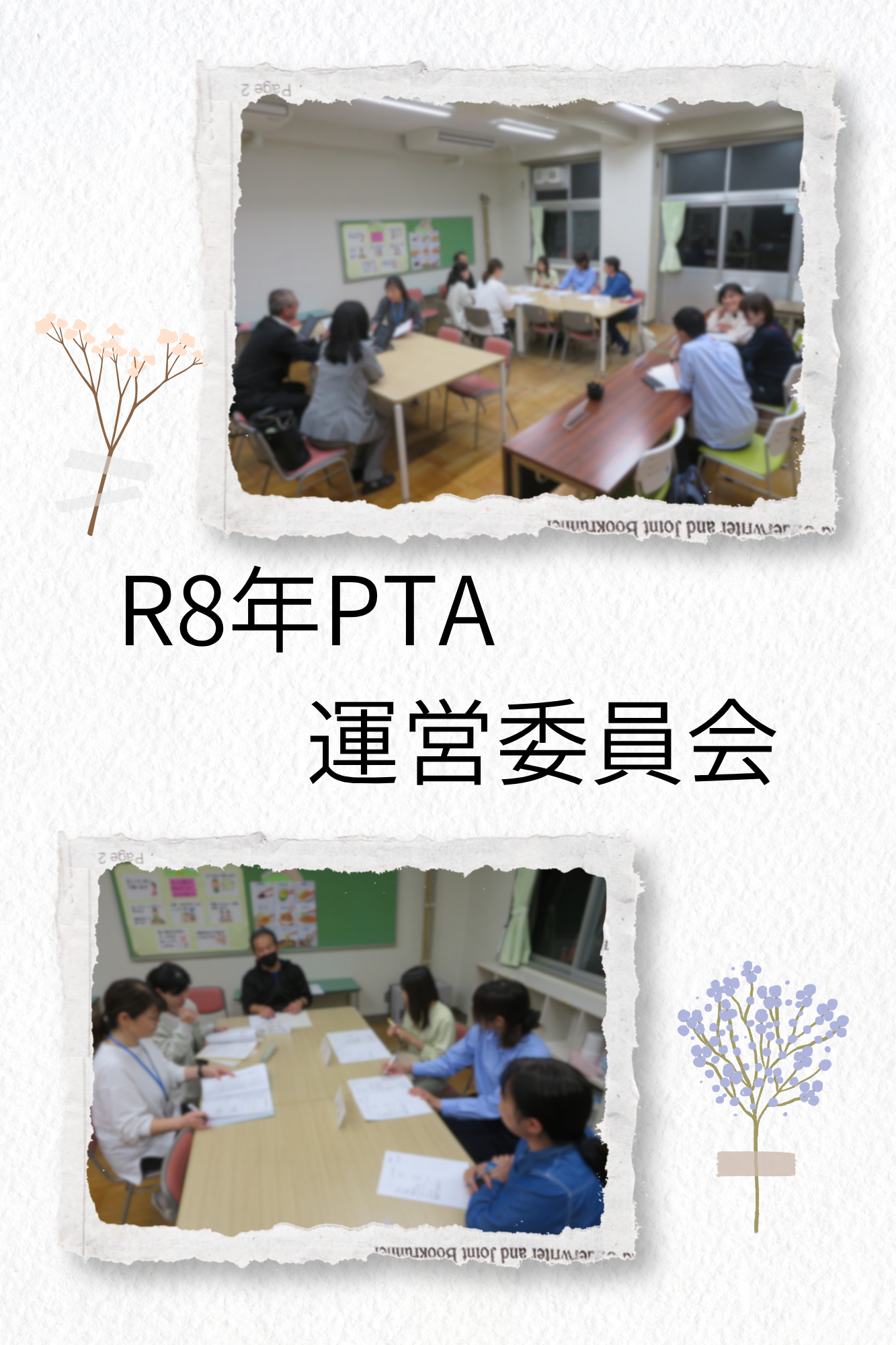 PTA