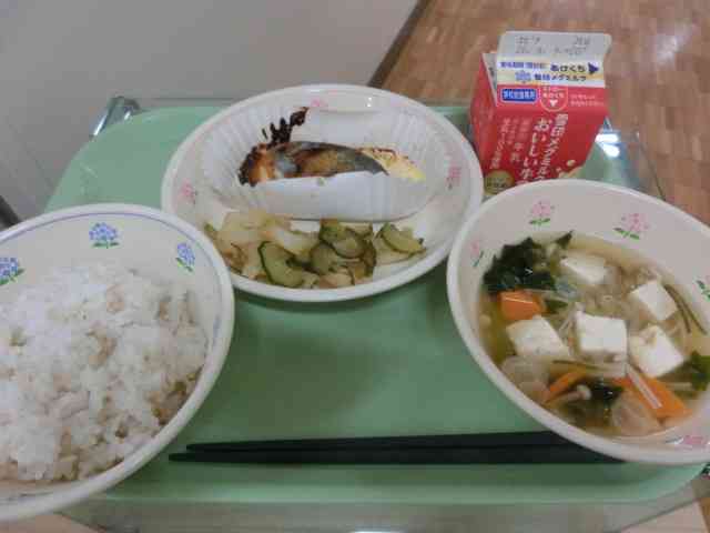 kyusyoku260527
