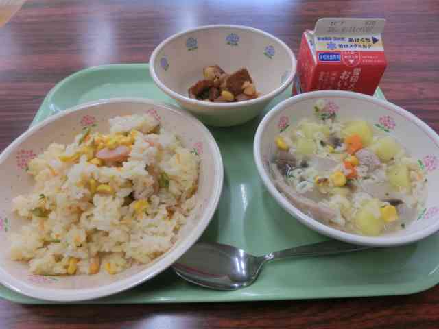 kyusyoku260529