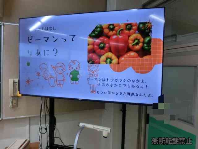 gakko260618 (1)
