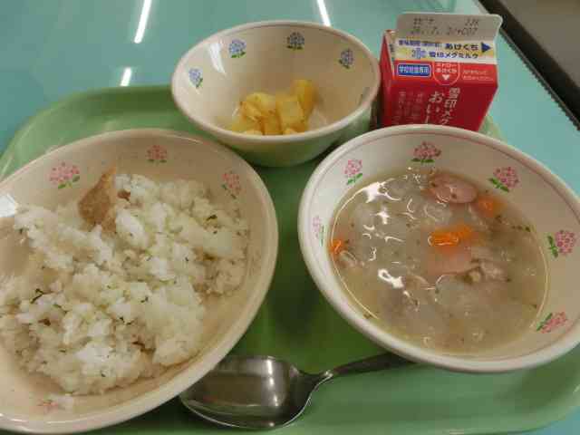 kyusyoku260619