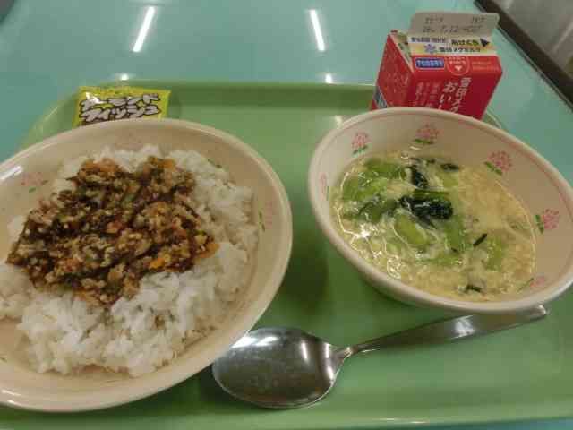 kyusyoku260629