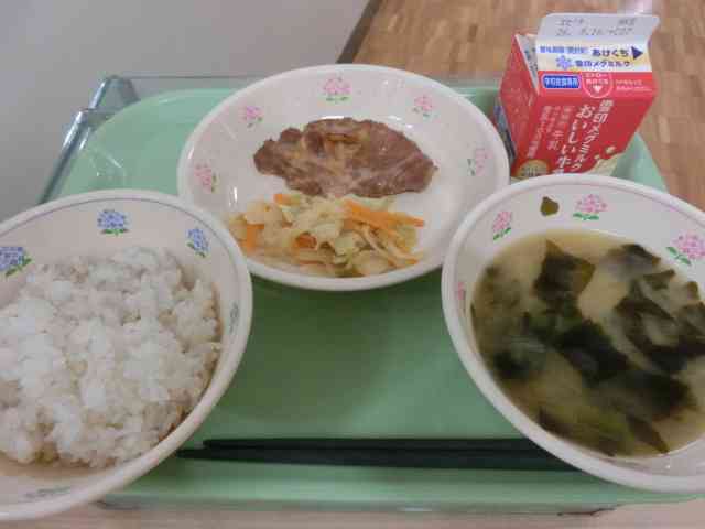 kyusyoku260903