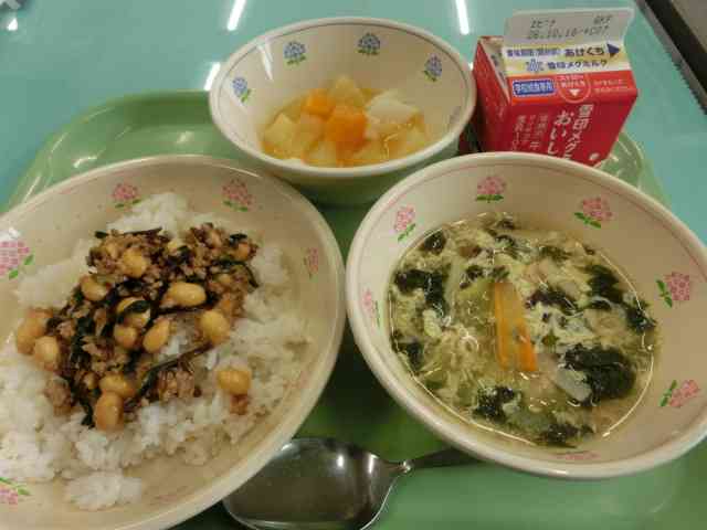 kyusyoku261005